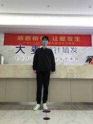 点击看大图 -大麦微针植发丨全国连锁