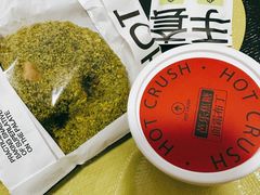 -HOT CRUSH趁热集合·现烤面包(环球港店)
