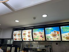 -真功夫(联丰店)