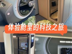 -O2ark智能微高压氧舱(天津旗舰店)