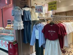 -五月花商业广场(中山五路店)