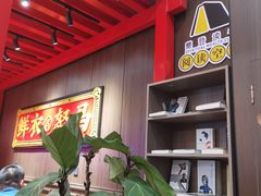 -茶话弄(咖啡·中贸广场店)
