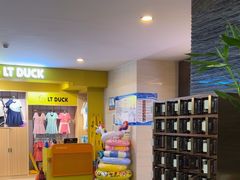 -海德温泉生活馆(朝阳大悦城店)