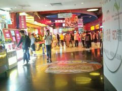 -新影联·华谊兄弟影院(望京店)