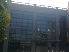 -河南财经政法大学(郑东校区)