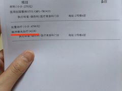 -重庆医科大学附属第一医院(本部)