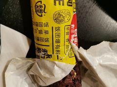 爆有料三谷饭团-永和大王(茉莉上新·漕宝店)