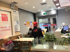 -嘉和一品粥(山水店)