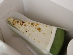 开心果千层-黑草莓(重庆路店)