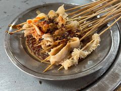 -清真·馬坡二旦烧烤(人生一串拍摄店)