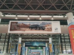 -南宁国际会展中心(会展东博文化旅游区)