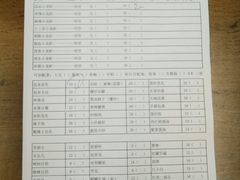 菜单-老谭虾王蟹皇·龙虾·烧烤(蝴蝶湾店)