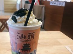 -一杯潮茶·专注潮汕茶饮(朝阳庄店)