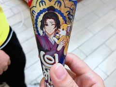 -全家便利店(天通庵路店)