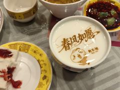 -狗不理(水上北路旗舰店)