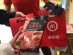 -海底捞火锅(上元大街店)