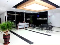 -音乐速递汽车音响(鑫音悦速缔汽车用品经销处)