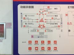 -沈阳国际会展中心管理有限公司