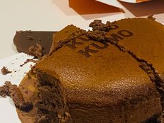 -KUMO KUMO甜品·冰淇淋(深圳壹方城店)