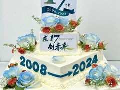 -CAKE BOSS 蛋糕老板(西单君太百货店)