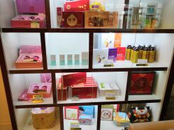 -裕月馨月子中心(滨江店)