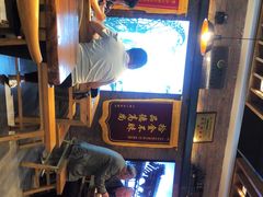 -伊兴面片·清真(五泉山店)