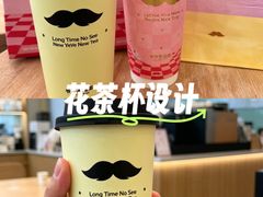 -万达茂商场(南京仙林店)