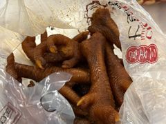 -七星椒卤菜(三圣宫店)