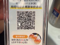 -松雅轩(大源店)