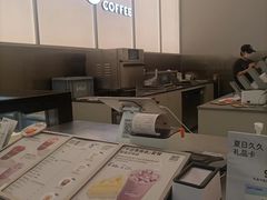 -Seesaw Coffee(武商MALL·武广店)