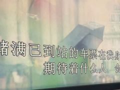 -黑桃K生日订制KTV