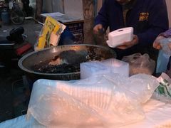 -马文章胖子甑糕(洒金桥店)