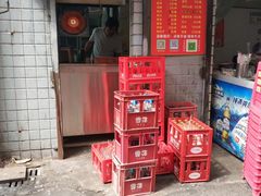 菜单-小胡子祥彪烧烤(北湖总店)