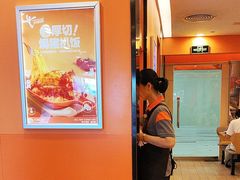 -大快活(罗湖商业城分店)