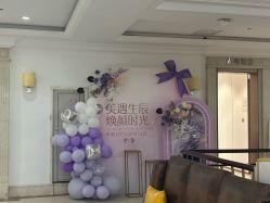-禾丽康美医疗美容医院