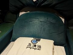 -玉清池3D影院足浴按摩(国贸店)