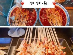 钵钵鸡-君悦酒店·乐厨·高空自助餐(青年大街店)