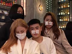 -COMMUNE幻师(解放西路店)