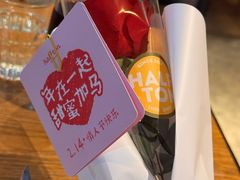 -半吨 Halfton&Friends(车公庙店)