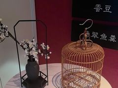 -下塘街七号(圆融时代广场店)