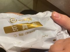 -海底捞火锅(方塔东街店)