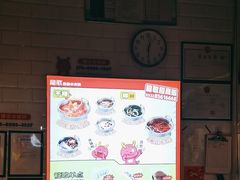 -龍歌自助小火锅(李沧丽达店)