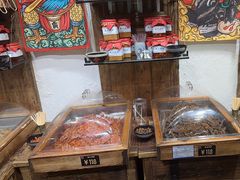 -嘉凌码头·重庆特产手工火锅底料(洪崖洞九楼店)
