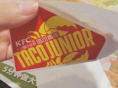 -肯德基(西安兴庆店)