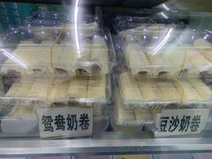 -清真马记宫廷奶酪(农光里店)