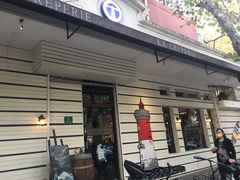门面-La Creperie法餐厅(桃江路店)