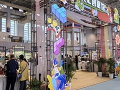 -宁波国际会展中心