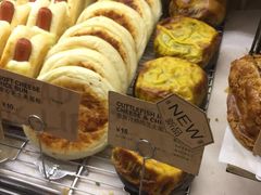 -PAPER STONE BAKERY(天环店)