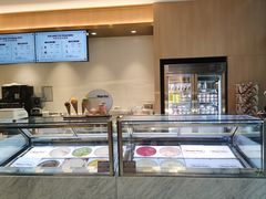 -哈根达斯(国瑞店)