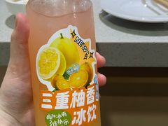 -海底捞火锅(杭州水晶城购物中心店)